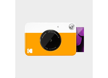 Kodak Printomatic Yellow