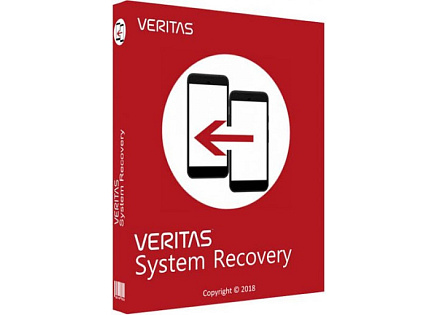 ESS 12 MONT RENEWAL FOR SYSTEM RECOVERY VIR EDITION 16 WIN ML PER HOST SER BNDL BUS PACK ESS 12 MONT CORP