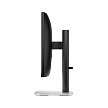 HP AIO ProStudio 4 G1i AiO 23.8 NT AI, Ultra 7 265T, 1x32GB, 1TB,UHD 4Xe LPG,WiFi 6e+BT,kl.+myš,IR,HDMI+HDMI IN,Win11Pro