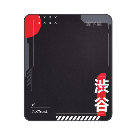 TRUST podložka pod herní křeslo - GXT 715 Chair mat, černo-červená