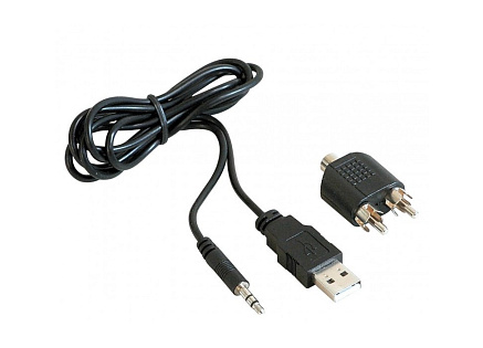 Reflecta audio převodník DigiAudio Cable