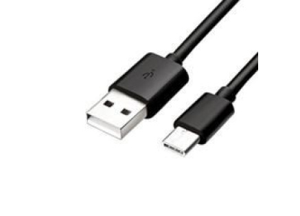 Datalogic připojovací kabel, USB