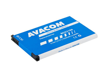 AVACOM baterie do mobilu HTC Desire Z Li-Ion 3,7V 1350mAh (náhrada BG32100)