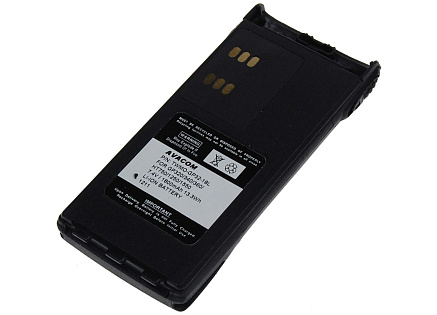 AVACOM baterie pro radiostanice Motorola GP320/340/360, HT750/1250..- WARIS Li-Ion 7.4V 1800mAh
