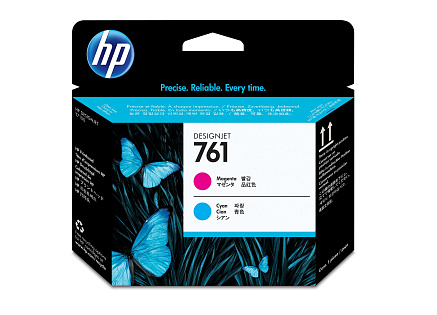 HP 761 Cyan + Magenta DJ Printhead, CH646A