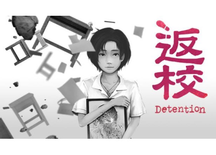 Detention (PC) klíč Steam