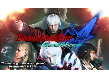 Devil May Cry 4 Special Edition (PC) klíč Steam