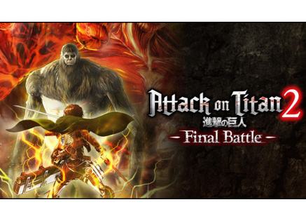 Attack on Titan 2 (PC) DIGITAL