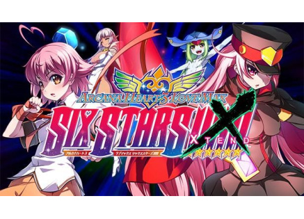Arcana Heart 3 Lovemax Sixtars (PC) klíč Steam