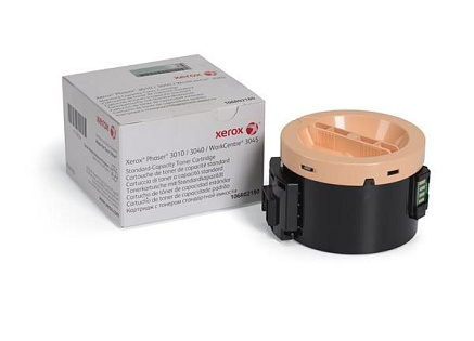 Xerox Coupling Drum Yugo 18 Xerox Coupling Drum Yugo 18