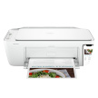 HP All-in-One Deskjet 2820e HP+ Cement (A4, 7,5/5,5 ppm, USB, Wi-Fi, BT, Print, Scan, Copy)
