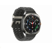Samsung Galaxy Watch Ultra (2025) LTE stříbrný titan, EU