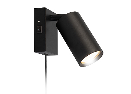 Solight nástěnná lampička CELE, 1x GU10, černá