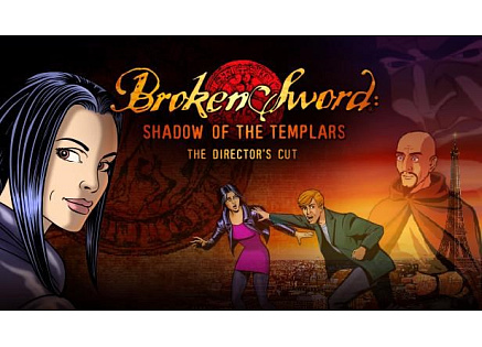 Broken Sword: Director's Cut (PC) klíč Steam