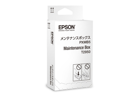 Epson Odpadní nádobka (maintenance box) pro WF-M100