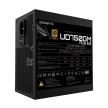 GIGABYTE zdroj UD750GM PG5, 750W, 80+ Gold, 120mm fan