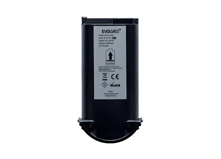 EVOLVEO DoorPhone W7, náhradní baterie pro venkovní zvonek5000mAh/3,7V