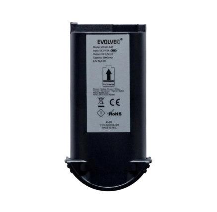 EVOLVEO DoorPhone W7, náhradní baterie pro venkovní zvonek5000mAh/3,7V EVOLVEO DoorPhone W7, náhradní baterie pro venkovní zvonek5000mAh/3,7V