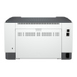 HP LaserJet M209dw standard (A4, 29 ppm, USB, Ethernet, Wi-Fi, duplex)