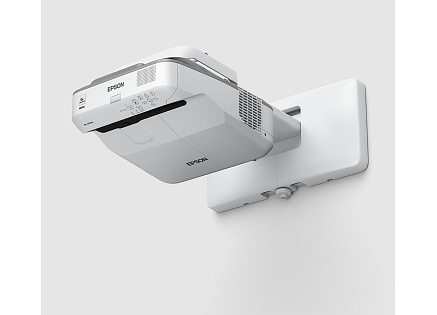 EPSON projektor EB-685Wi, 5 LET ZÁRUKA - v balení bez držáku