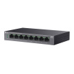 TP-Link LiteWave switch LS108GP (8xGbE, 8xPoE+, 62W, fanless)