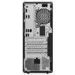 LENOVO PC ThinkCentre M75t G5 Tower - Ryzen5 8500G,16GB,512SSD,noDVD,WiFi,BT,W11P