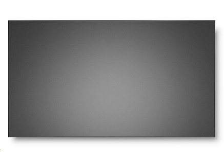 SHARP/NEC LFD 55" MultiSync UN552V, S-IPS, 1920x1080, 500nit, 1700:1, 8ms, 24/7, VGA, DVI-D, HDMI, LAN, Mediaplayer SHARP/NEC LFD 55" MultiSync UN552V, S-IPS, 1920x1080, 500nit, 1700:1, 8ms, 24/7, VGA, DVI-D, HDMI, LAN, Mediaplayer