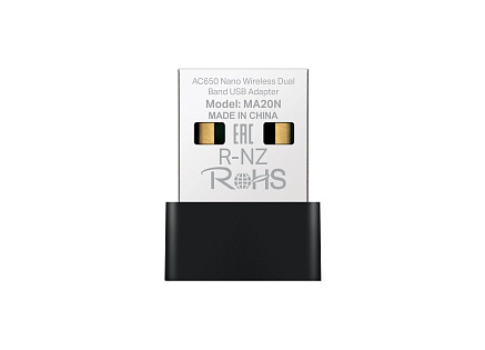 MERCUSYS MA20N WiFi5 USB nano adapter (AC650,2,4GHz/5GHz,USB2.0)