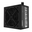 GIGABYTE zdroj P550B, 550W, 80plus bronze, 12 cm fan