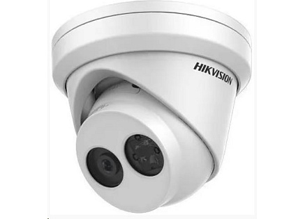 HIKVISION DS-2CD2343G2-IU(4mm) IP kamera 4Mpix, 2688x1520 až 25sn/s, obj. 4mm (85°), PoE, IRcut, microSD, venkovní IP67