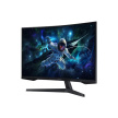 SAMSUNG MT LED LCD Gaming Monitor 32" Odyssey LS32CG552EUXEN -prohnutý, VA,1ms,165Hz,2560x1440,HDMI,Display Port