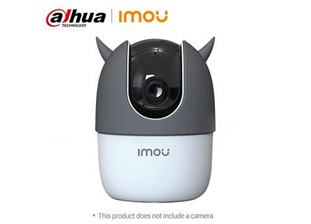 Imou Silikonový kryt pro Ranger 2 šedý