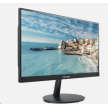 Hikvision MT DS-D5022FN-C, 21,5" LED monitor s tenkými rámečky, 1920x1080, 250cd/m2, VGA, HDMI