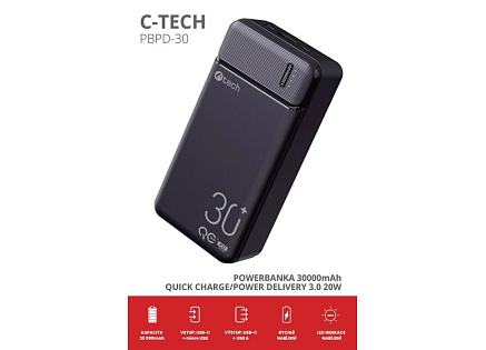BAZAR - C-TECH Powerbanka 30000mAh, Li-Pol, 20W, USB-C/USB-A/micro USB, poškozený obal BAZAR - C-TECH Powerbanka 30000mAh, Li-Pol, 20W, USB-C/USB-A/micro USB, poškozený obal
