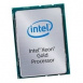 CPU INTEL XEON Scalable Gold 6130T (16-core, FCLGA3647, 22M Cache, 2.10 GHz), tray (bez chladiče)