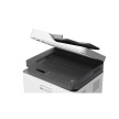 HP Color Laser MFP 179FNW (A4,18/4 ppm, USB 2.0, Ethernet, Wi-Fi, Print/Scan/Copy/Fax, ADF)