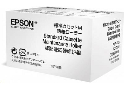 Epson Standard Cassette Maintenance Roller pro WF-C869R / WF-C879R / WF-C86xx / WF-C81xx