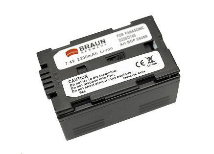 Braun akumulátor PANASONIC D220, D14, D16, 2200mAh Braun akumulátor PANASONIC D220, D14, D16, 2200mAh