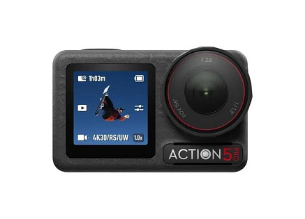DJI Osmo Action 5 Pro Standard Combo