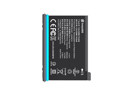 Insta360 X2 - akumulátor