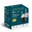 TP-Link VIGI C540-W(4mm), 4MP, PTZ, IR 30m, WIFI, Micro SD card