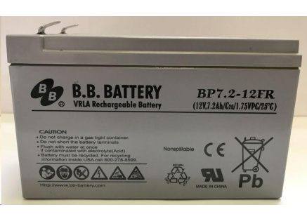 CyberPower náhradní baterie (12V/7.2Ah)