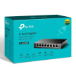 TP-Link Easy Smart switch TL-SG108PE (8xGbE, 4xPoE+, 64W, fanless)