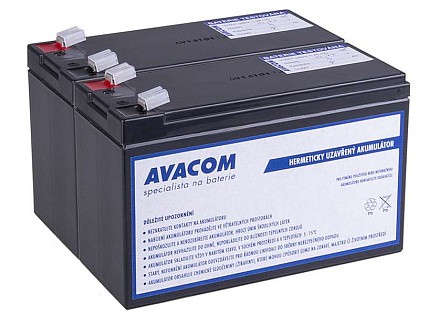 AVACOM bateriový kit pro renovaci RBC124 (2ks baterií) AVACOM bateriový kit pro renovaci RBC124 (2ks baterií)