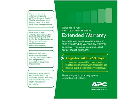 APC Easy (1) Year Extended Warranty for (New product purchases) Easy UPS SRV 6 kVA - obálka