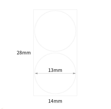 Niimbot štítky R 14x28mm 205ks WhiteRound B pro D11 a D110 Niimbot štítky R 14x28mm 205ks WhiteRound B pro D11 a D110