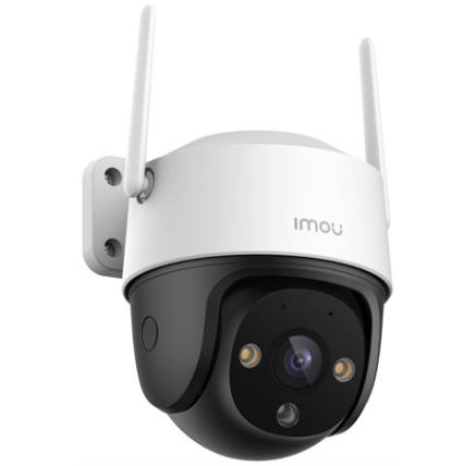 Imou  IP kamera Cruiser 2C 5MP IPC-S7CP-5M0WE