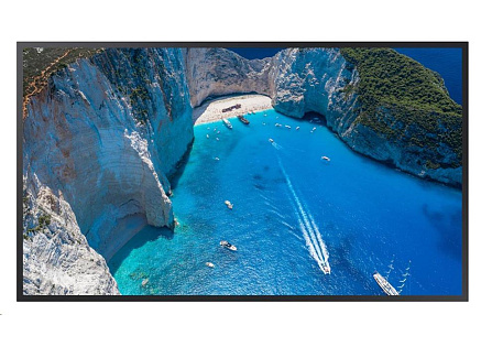 SAMSUNG LFD 75" LH75OMAEBGBXEN 1920x1080, 8ms, HDMI, repro, VESA