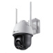 TP-Link VIGI C540-W(4mm) - Wi-Fi Pan/Tilt kamera, 4MP, 4mm