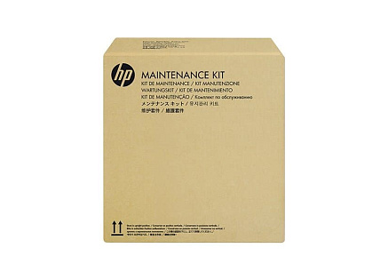 HP ScanJet 5000 s4/7000 s3 Roller Replacement Kit